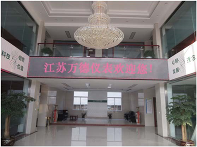 公司圖片3