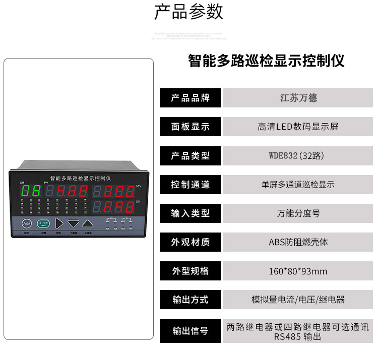 16288249847211副本.jpg