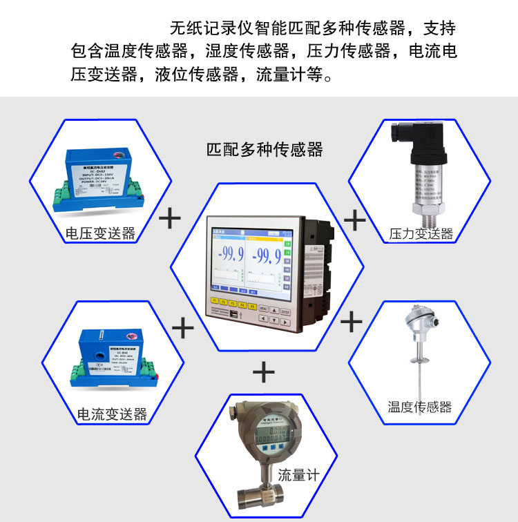 R71peitao_01副本.jpg