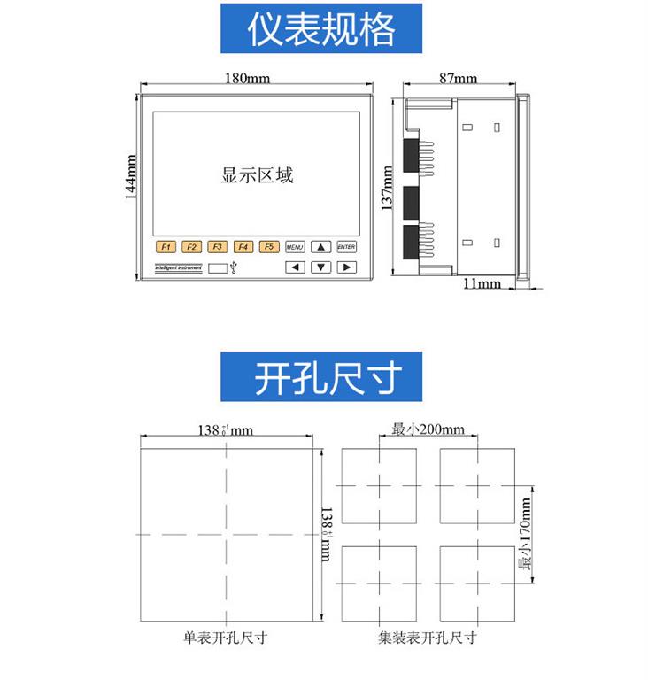 R71jieshao_04.jpg