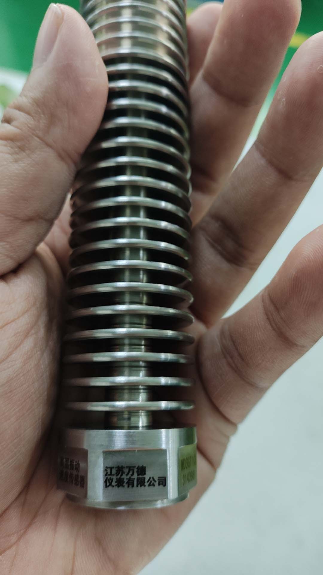 高溫振動傳感器實物圖.jpg