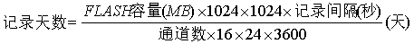 微信圖片_20240423101200.png